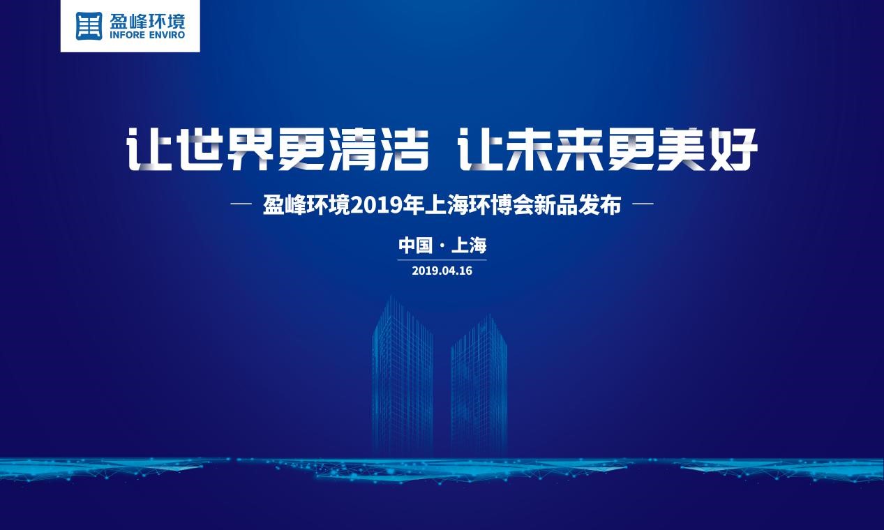 ¸ࡢδʱ2019ϺƷ