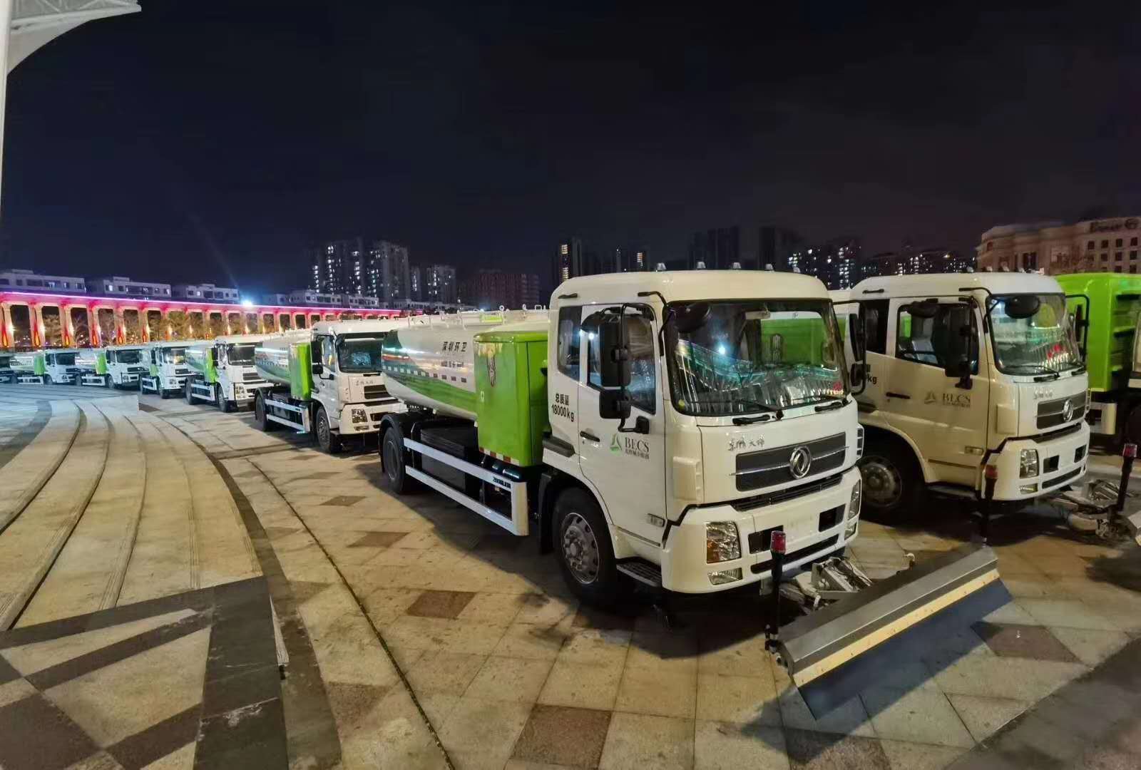 2ڣʱ뱱ضηʽǩԴ綯װɹԼ