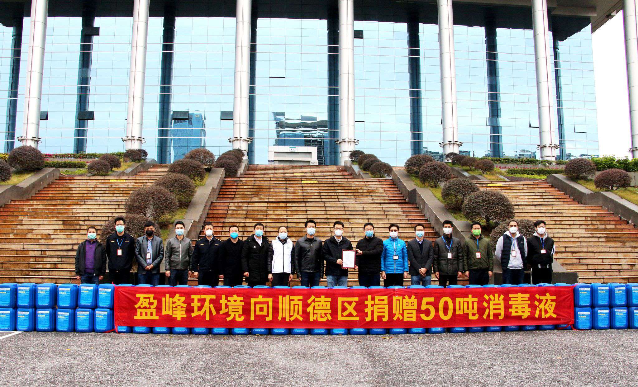 ʱ裡ʱ˳50Һ