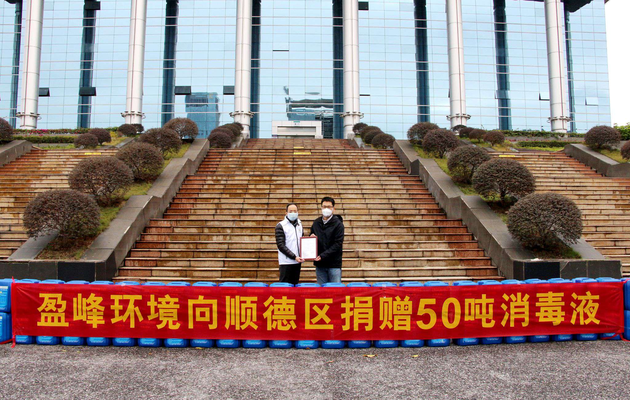 尊龙时凯·(中国)人生就是搏!