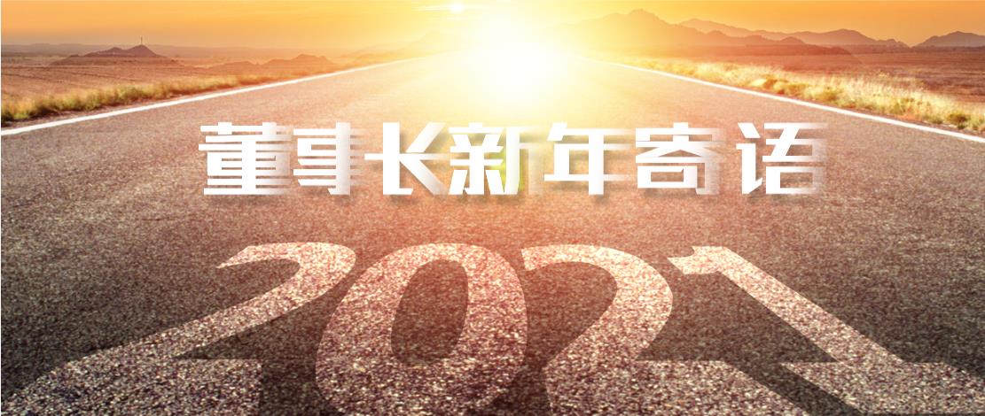 2021궭³ʮһһھ