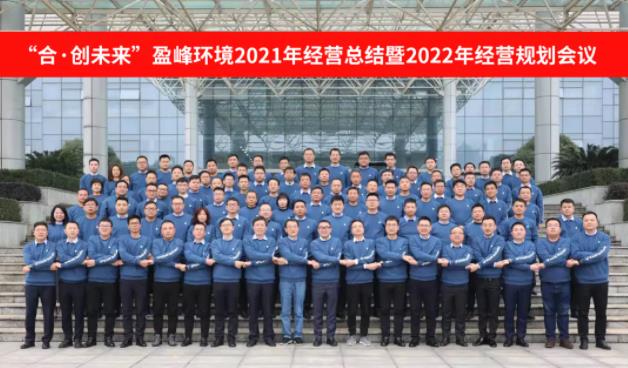 ϡδʱ2021ıܽ2022ıۻԲ