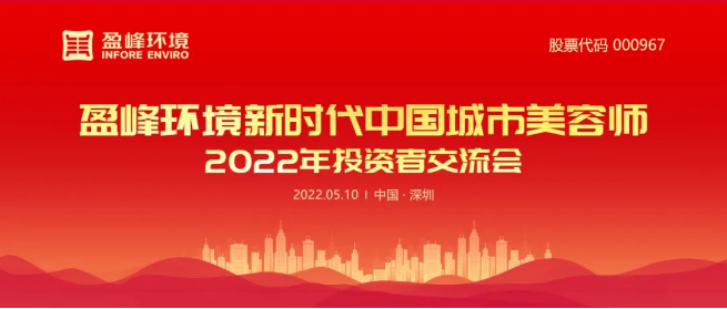 ʱֳɾ2022Ͷ߽
