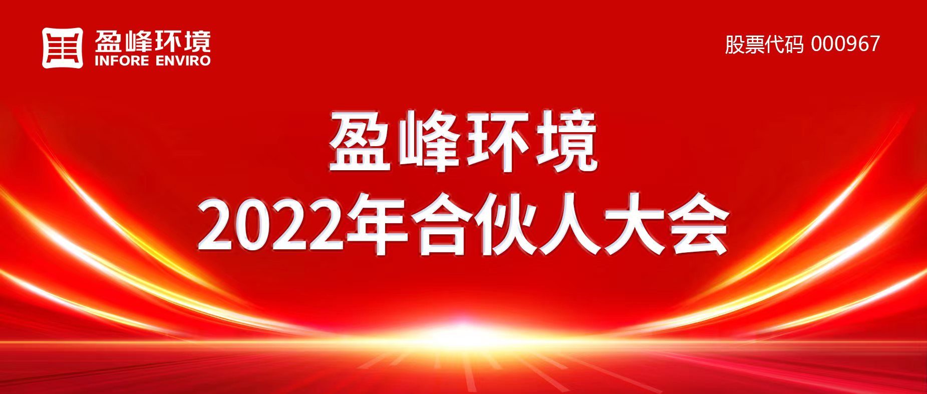 Я費£ʱ2022˴Բ