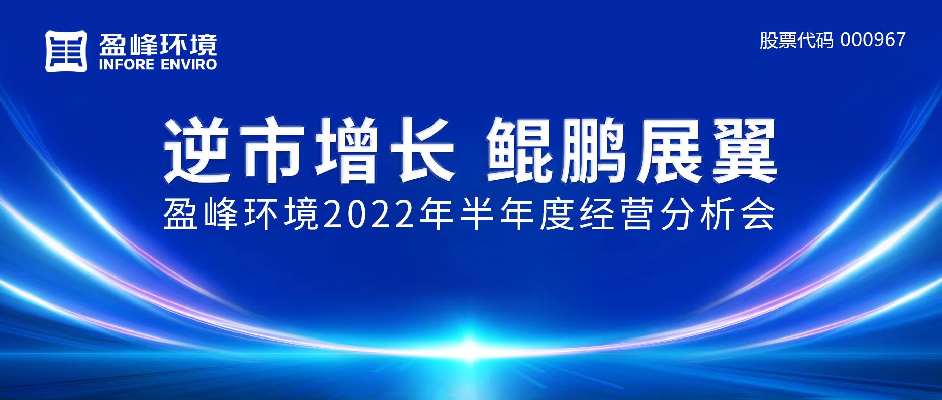 չ | ʱٿ2022ı