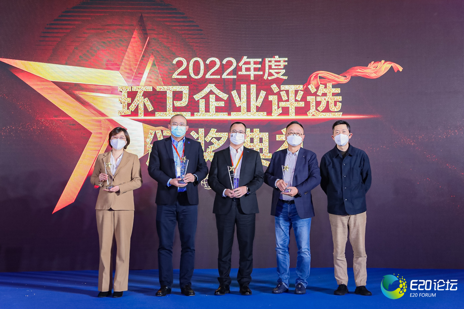 紵ɫ콢 | ʱٻ2022йʮӰҵ