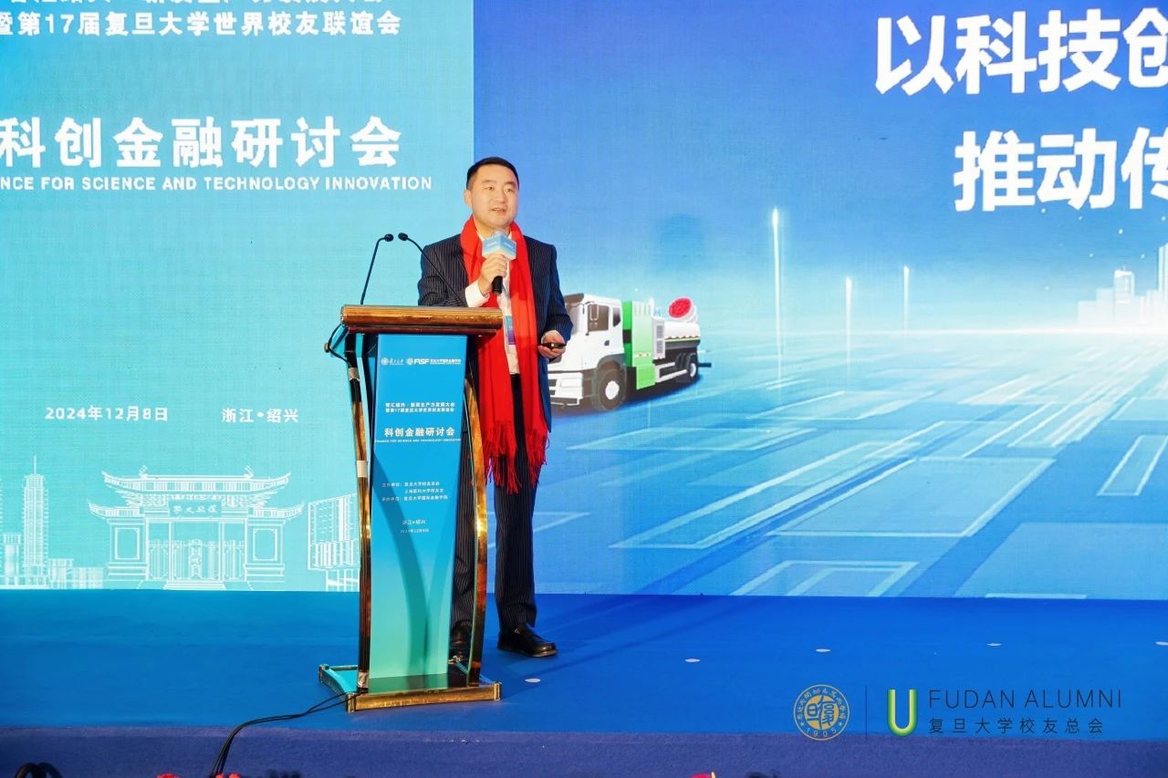 尊龙时凯·(中国)人生就是搏!