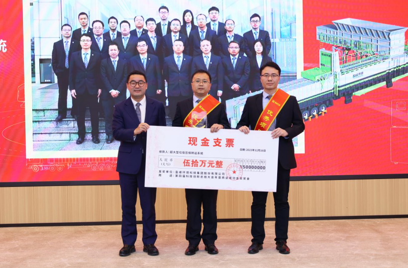 尊龙时凯·(中国)人生就是搏!